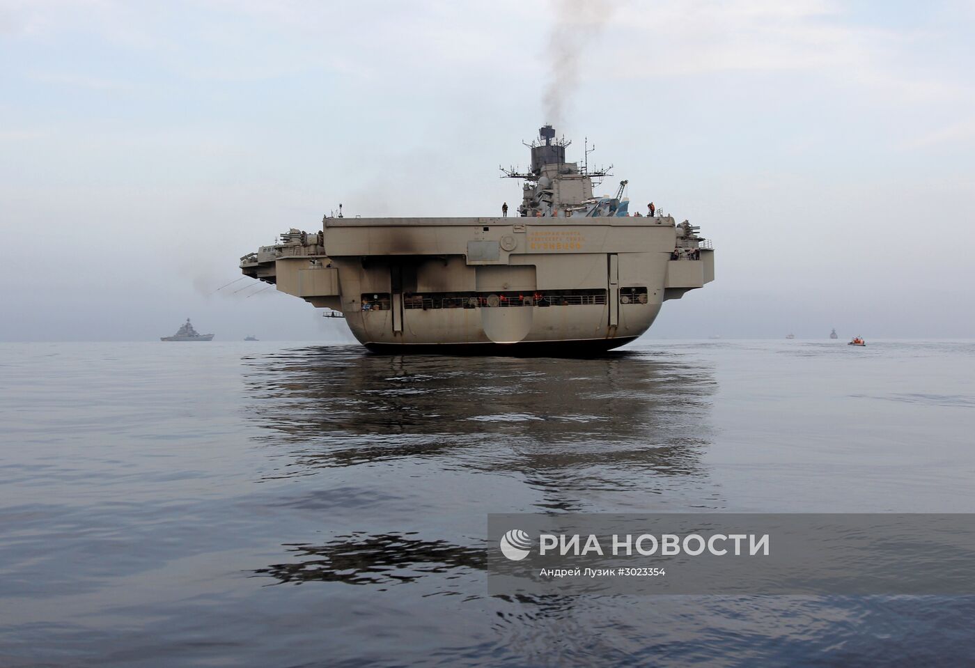 Дальний морской поход отряда боевых кораблей Северного флота РФ