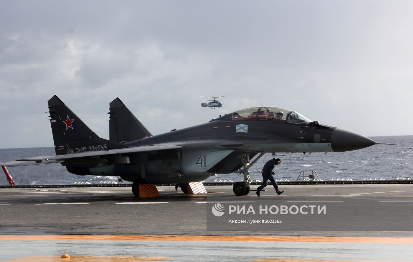 Дальний морской поход отряда боевых кораблей Северного флота РФ