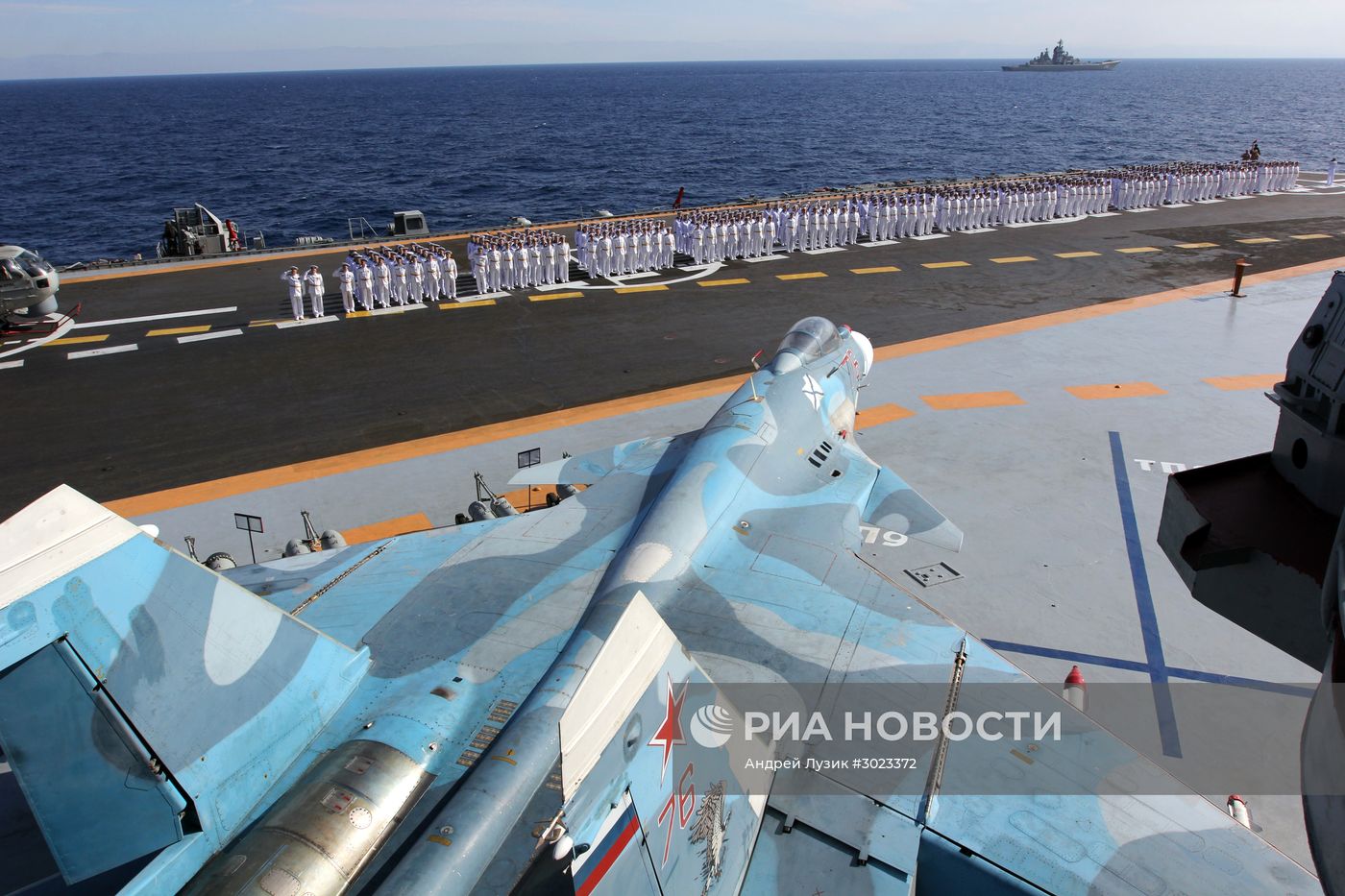 Дальний морской поход отряда боевых кораблей Северного флота РФ