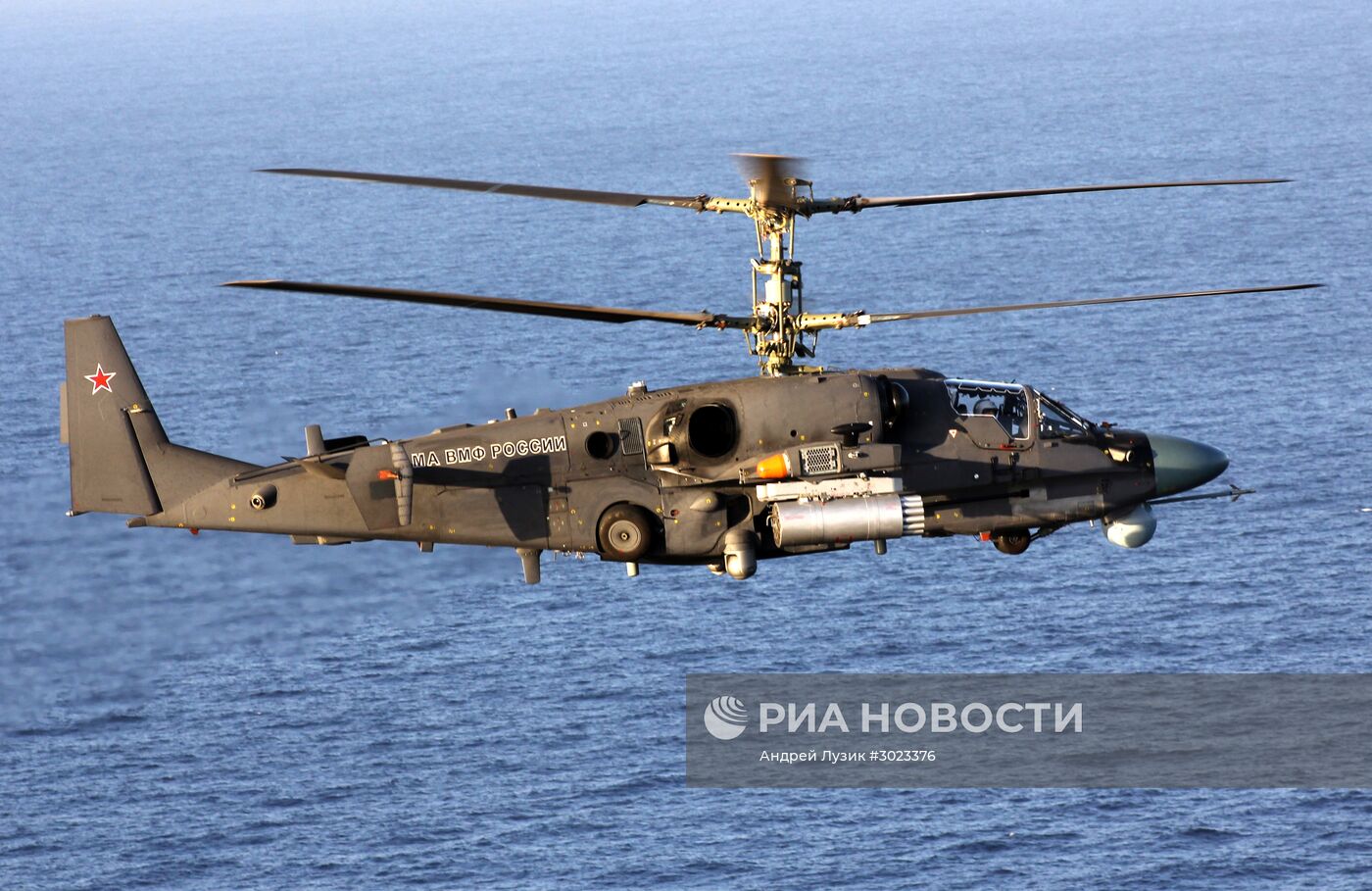 Дальний морской поход отряда боевых кораблей Северного флота РФ