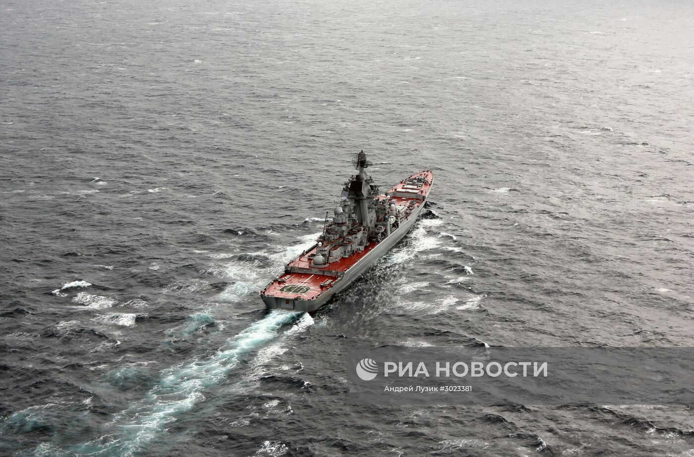 Дальний морской поход отряда боевых кораблей Северного флота РФ