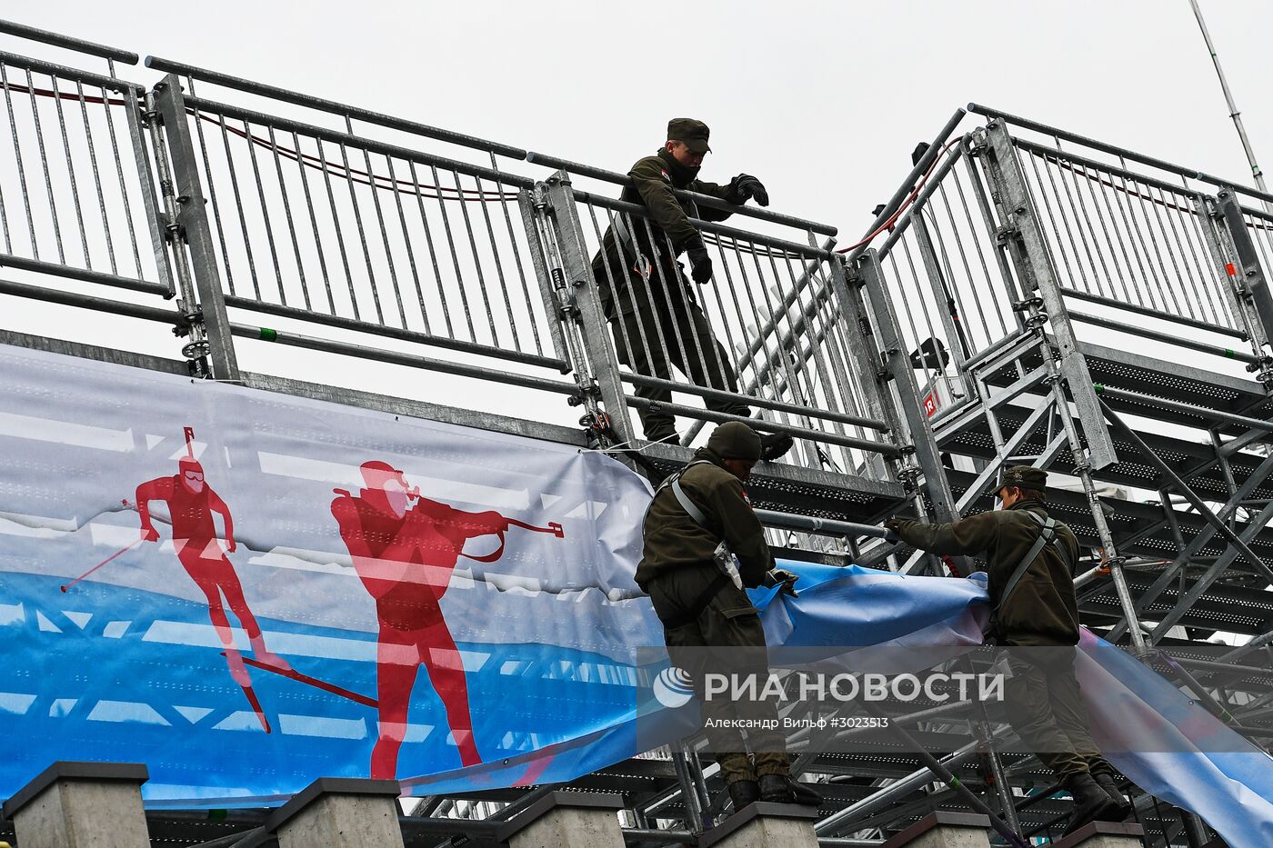 Биатлон. Чемпионат мира. Тренировки