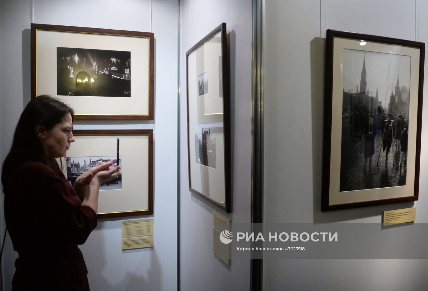Показ выставки "Портрет музея на фоне истории. Фотографии 1876-2015 гг."