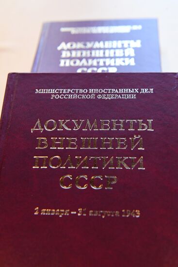 Презентация XXVI тома серийного издания МИД РФ "Документы внешней политики СССР" за 1943 год