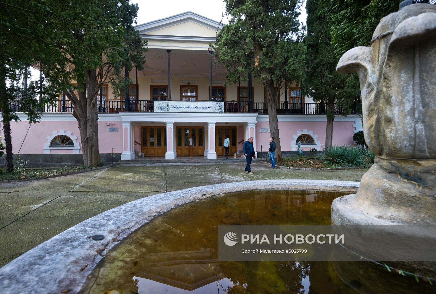Музей А.С. Пушкина в Гурзуфе