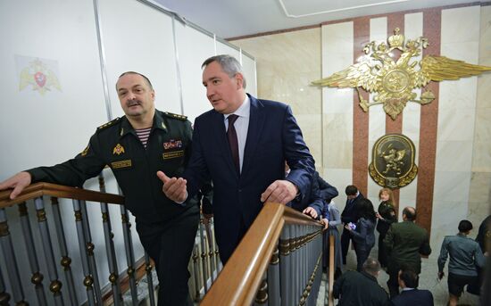 Вице-премьер РФ Д. Рогозин принял участие в первом заседании Научно-технического совета Росгвардии