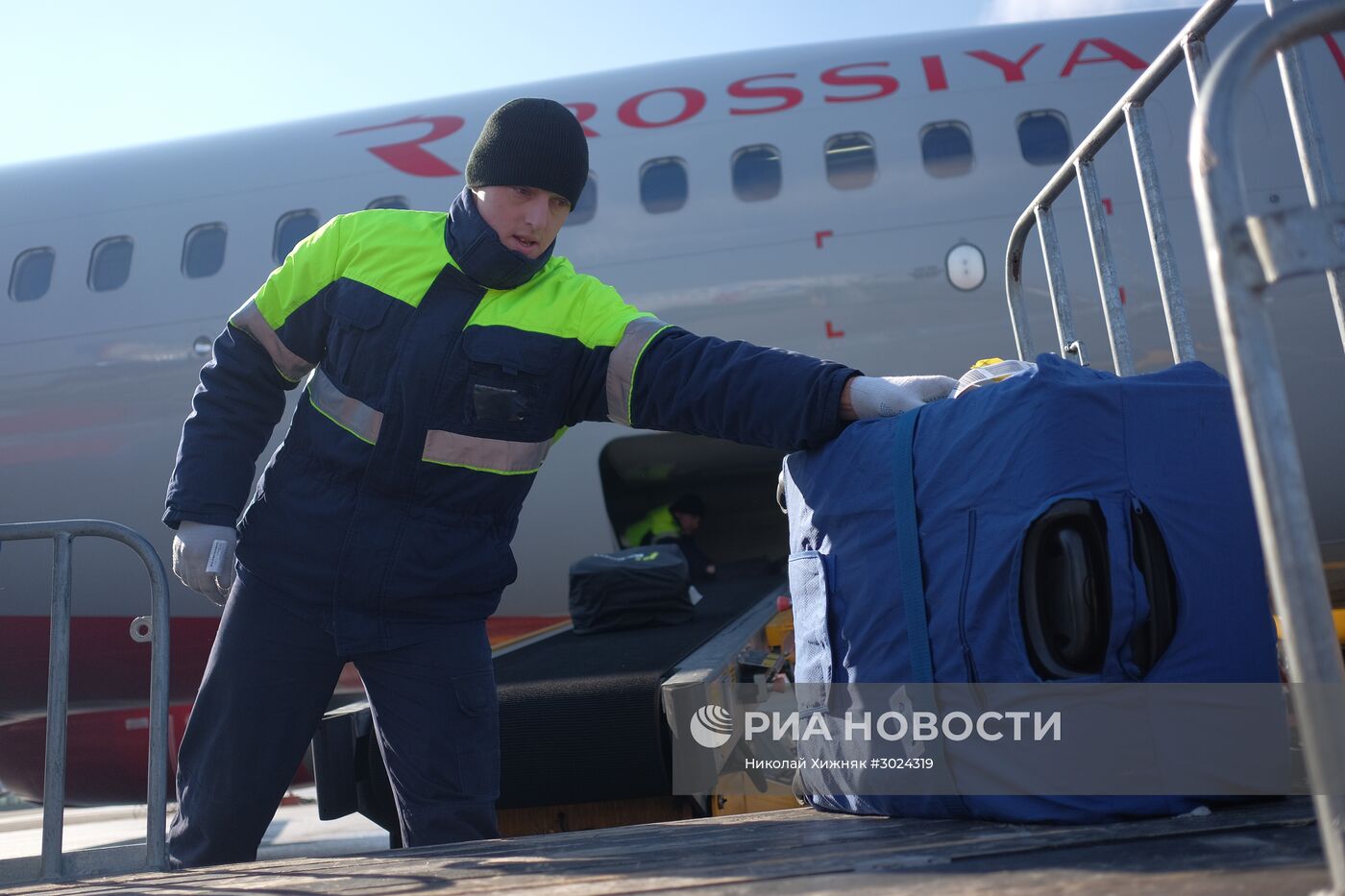 Международный аэропорт "Краснодар" принял одноименный самолет авиакомпании "Россия"