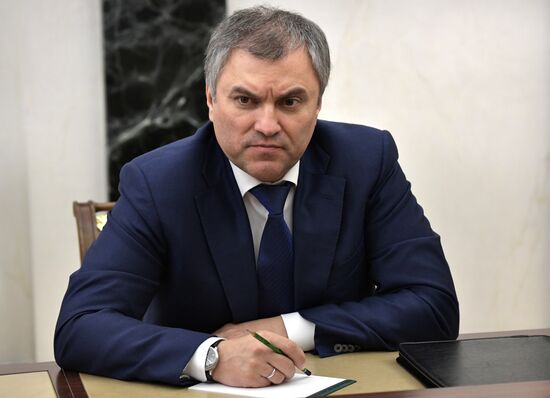 Президент РФ В. Путин провел заседание Совбеза РФ