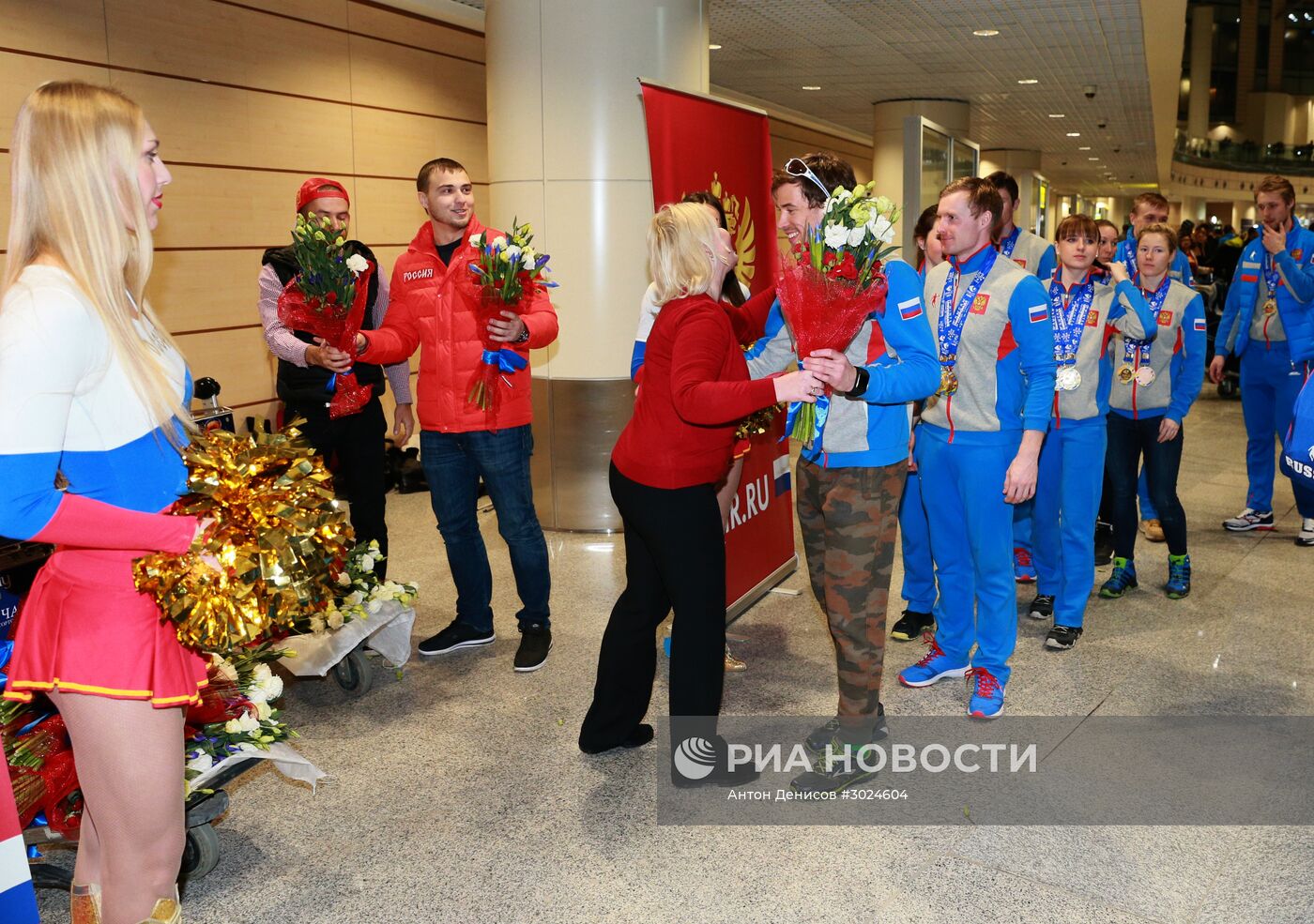 Прилет сборной России с Всемирной зимней Универсиады в Москву