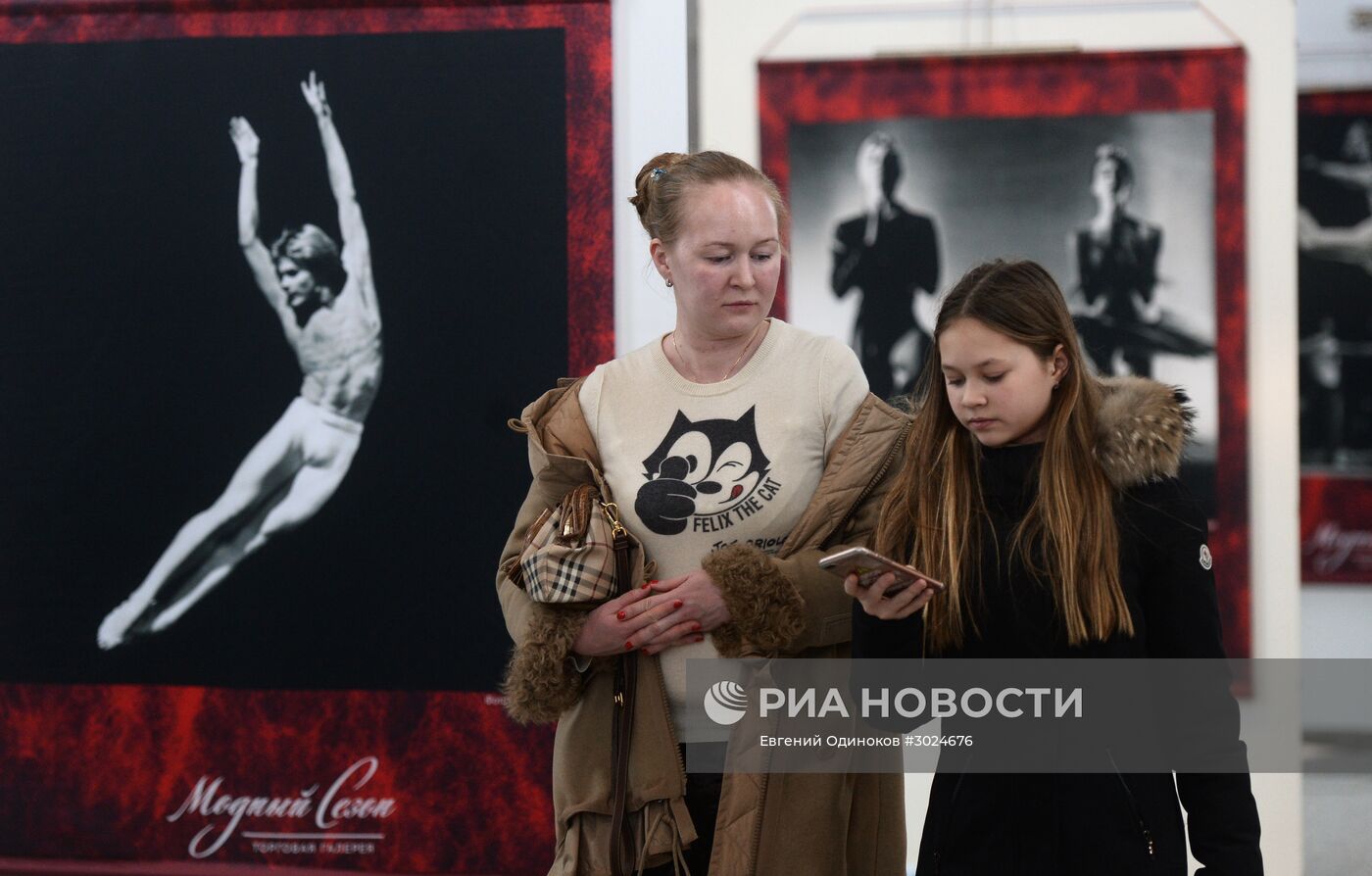 Открытие выставки фотографий и личных костюмов Андриса Лиепы