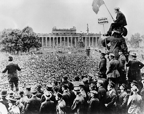 Демонстрация, митинг