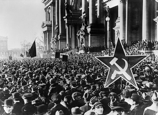 Демонстрация, митинг