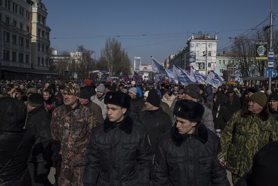 Прощание с командиром батальона "Сомали" М. Толстых ("Гиви") в Донецке