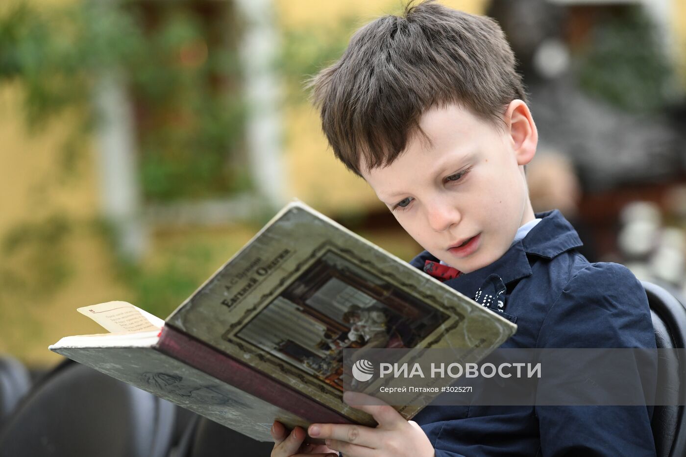 Презентация проекта "Читаем Онегина"