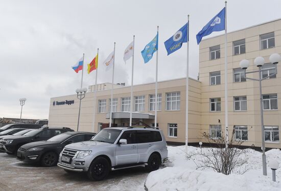 Открытие завода по производству OSB-плит "Талион Арбор" в Тверской области