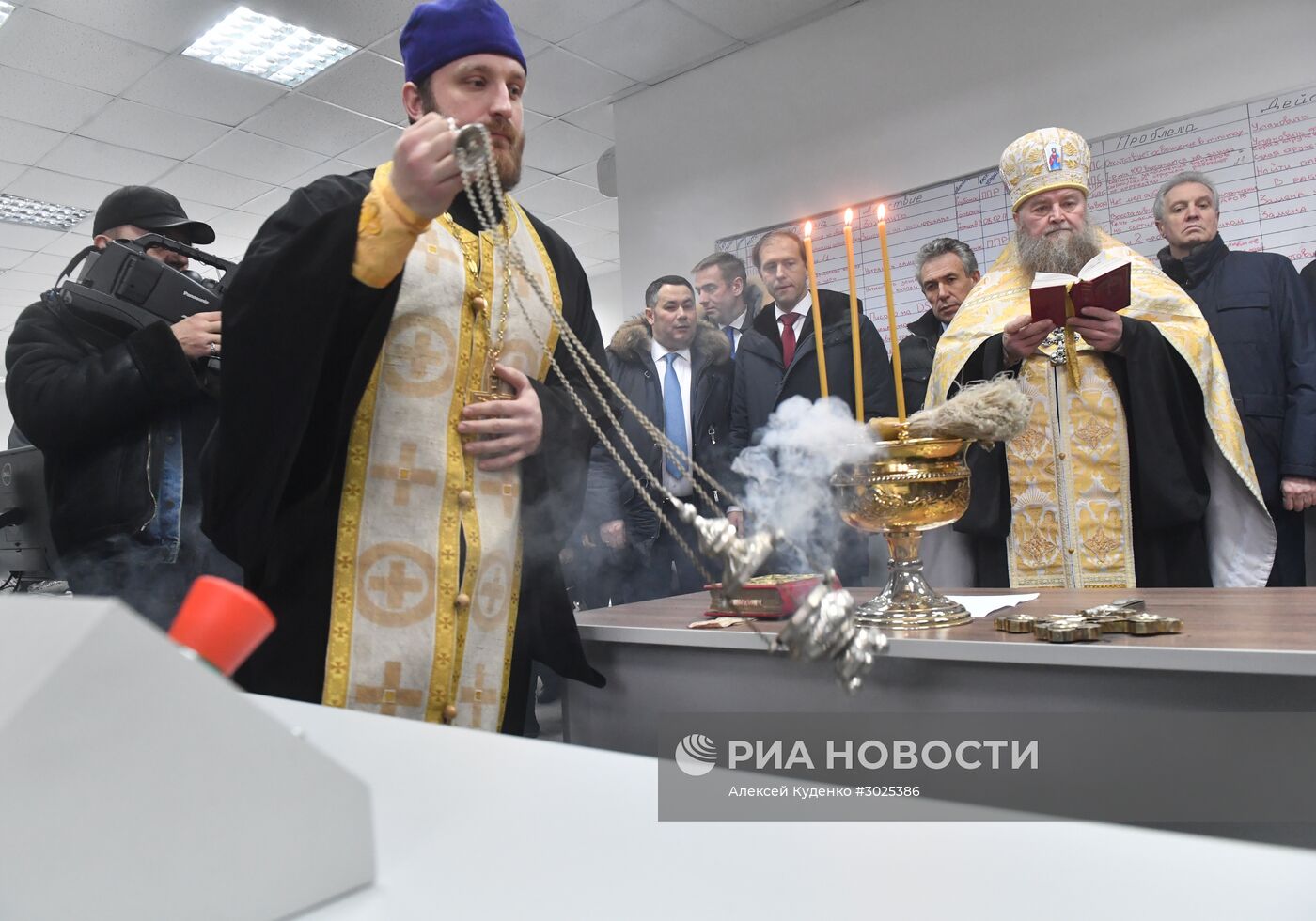 Открытие завода по производству OSB-плит "Талион Арбор" в Тверской области