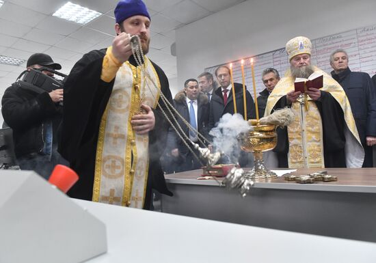 Открытие завода по производству OSB-плит "Талион Арбор" в Тверской области