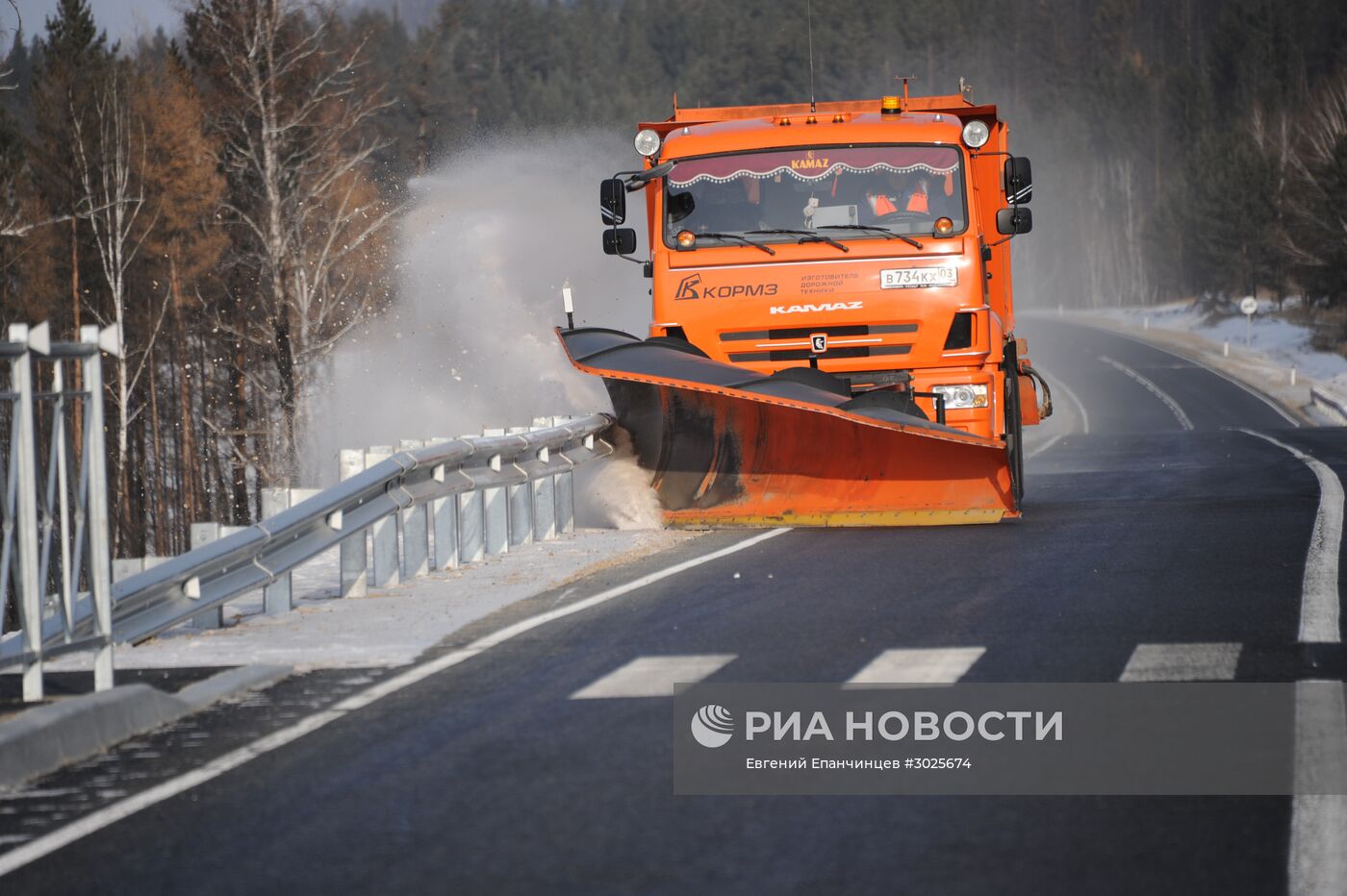Автодорога А-350 Чита-Забайкальск