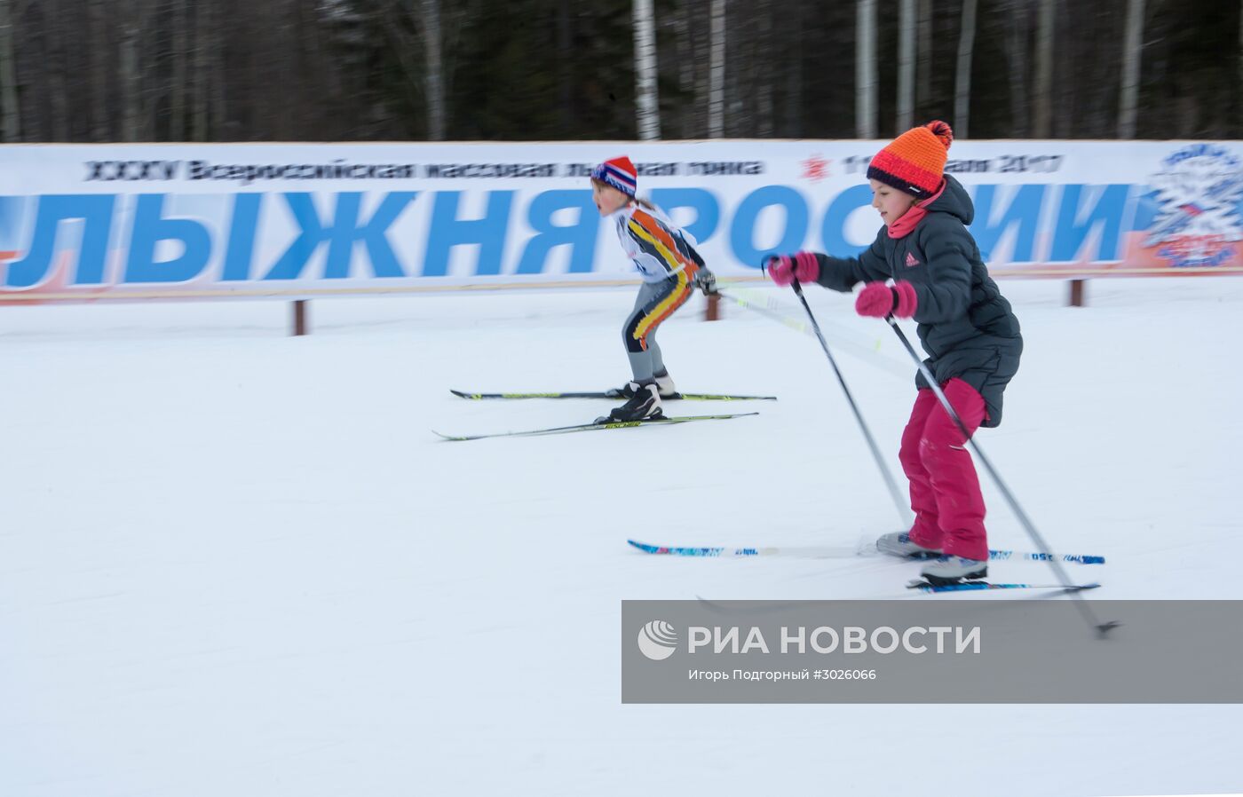 Всероссийская массовая лыжная гонка "Лыжня России - 2017