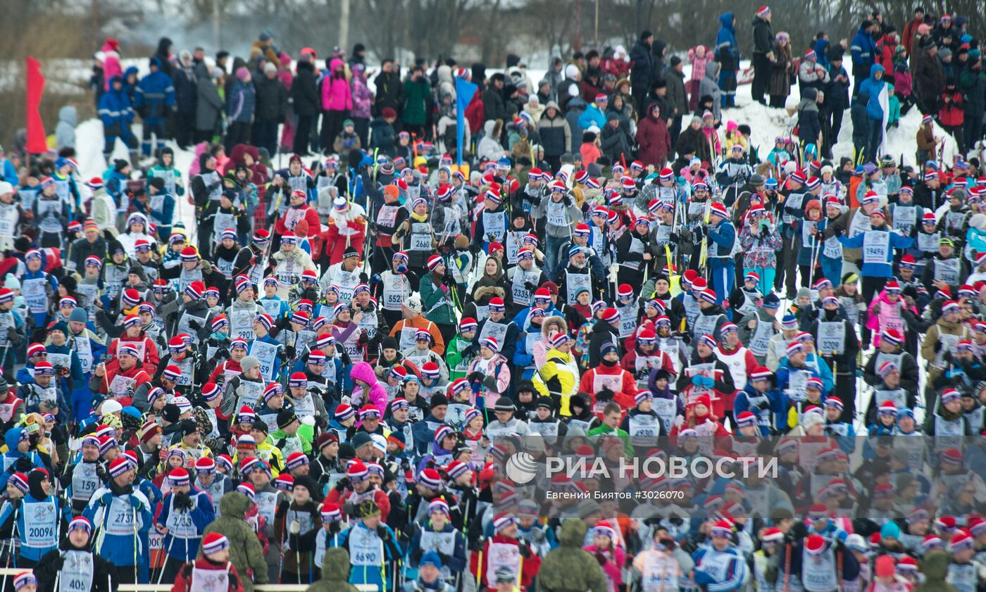 Всероссийская массовая лыжная гонка "Лыжня России - 2017"