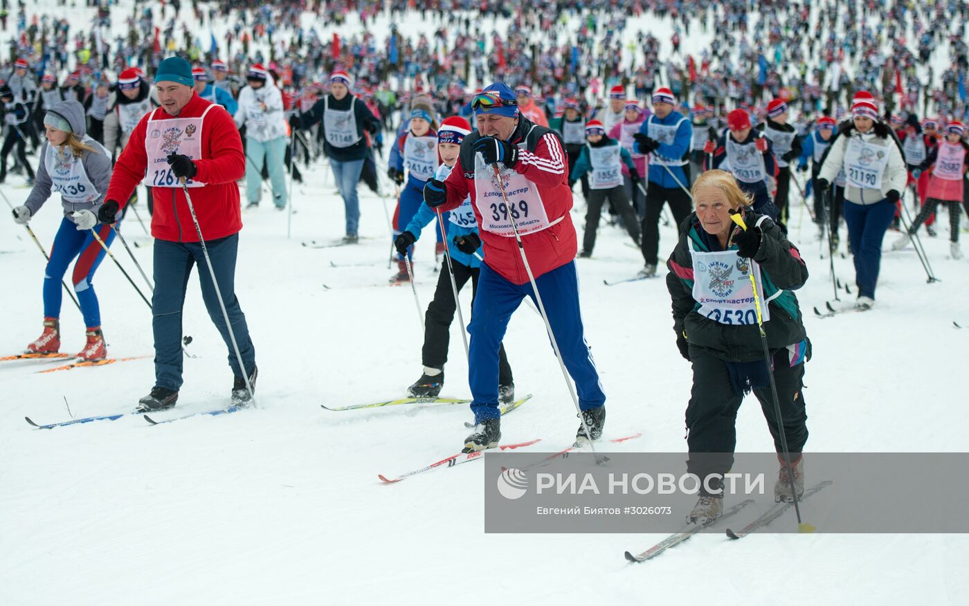 Всероссийская массовая лыжная гонка "Лыжня России - 2017"