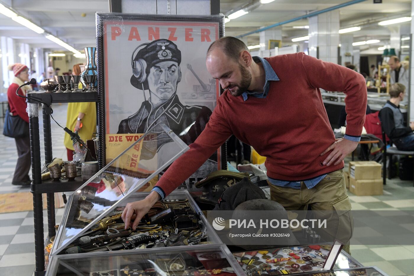 Московский слёт коллекционеров