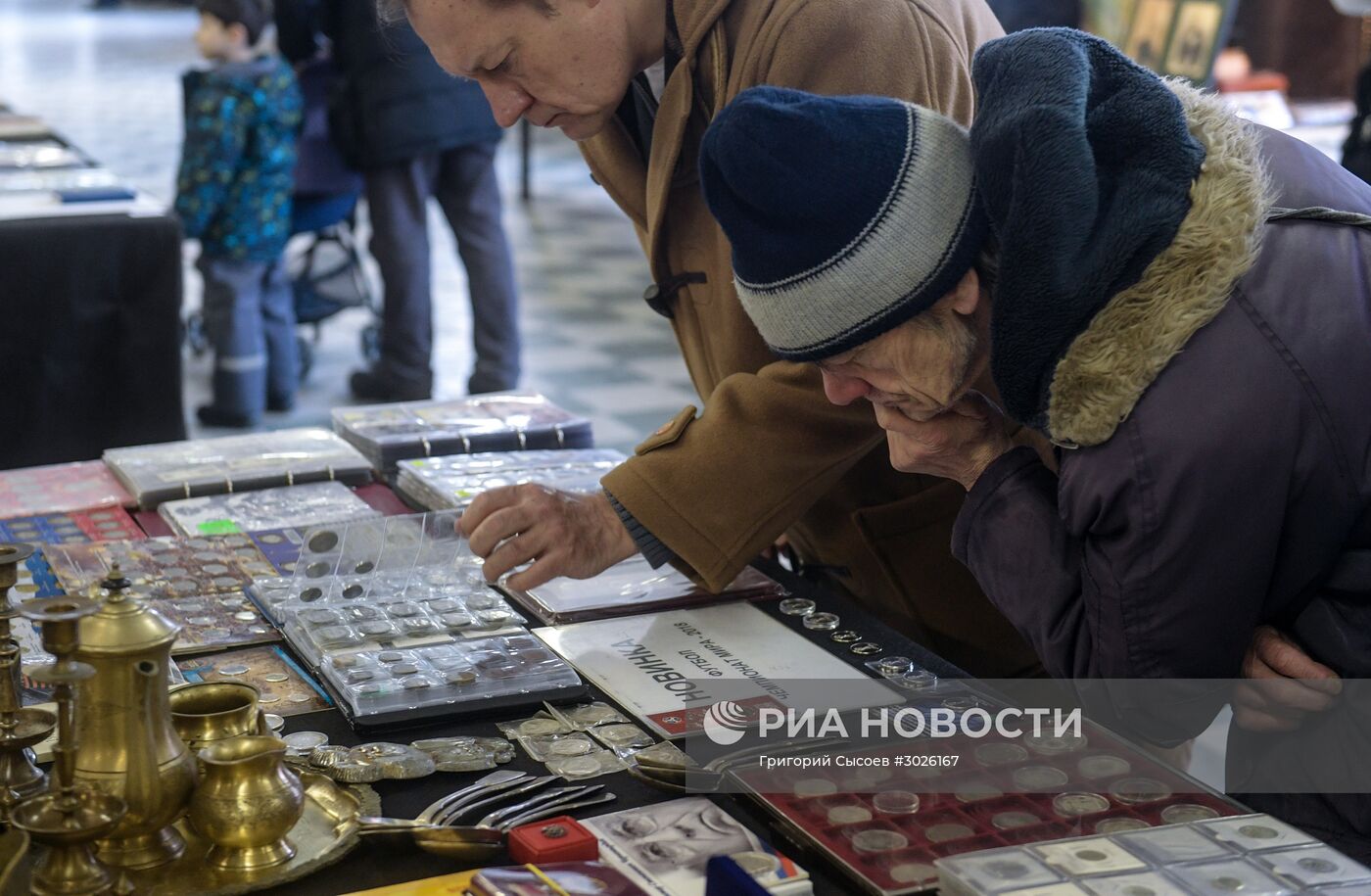 Московский слёт коллекционеров