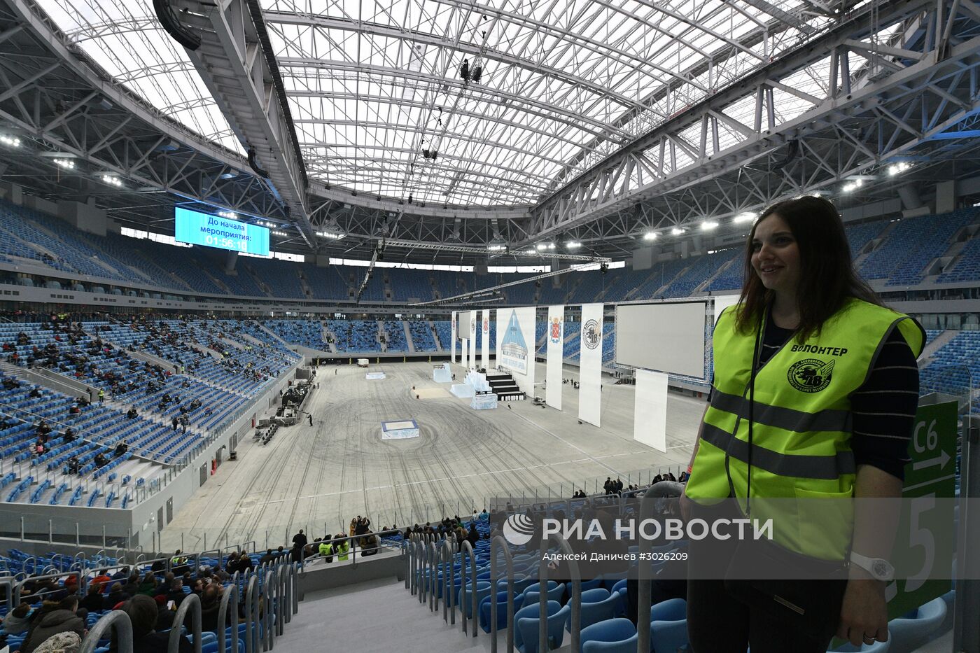 Тестовое мероприятие "Первый посетитель" на стадионе "Крестовский"