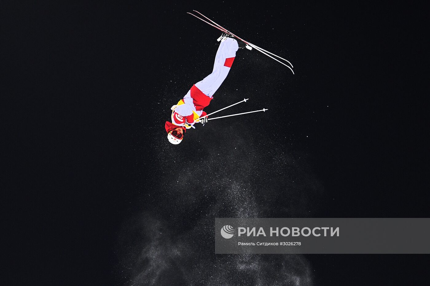 Фристайл. Этап Кубка мира. Могул