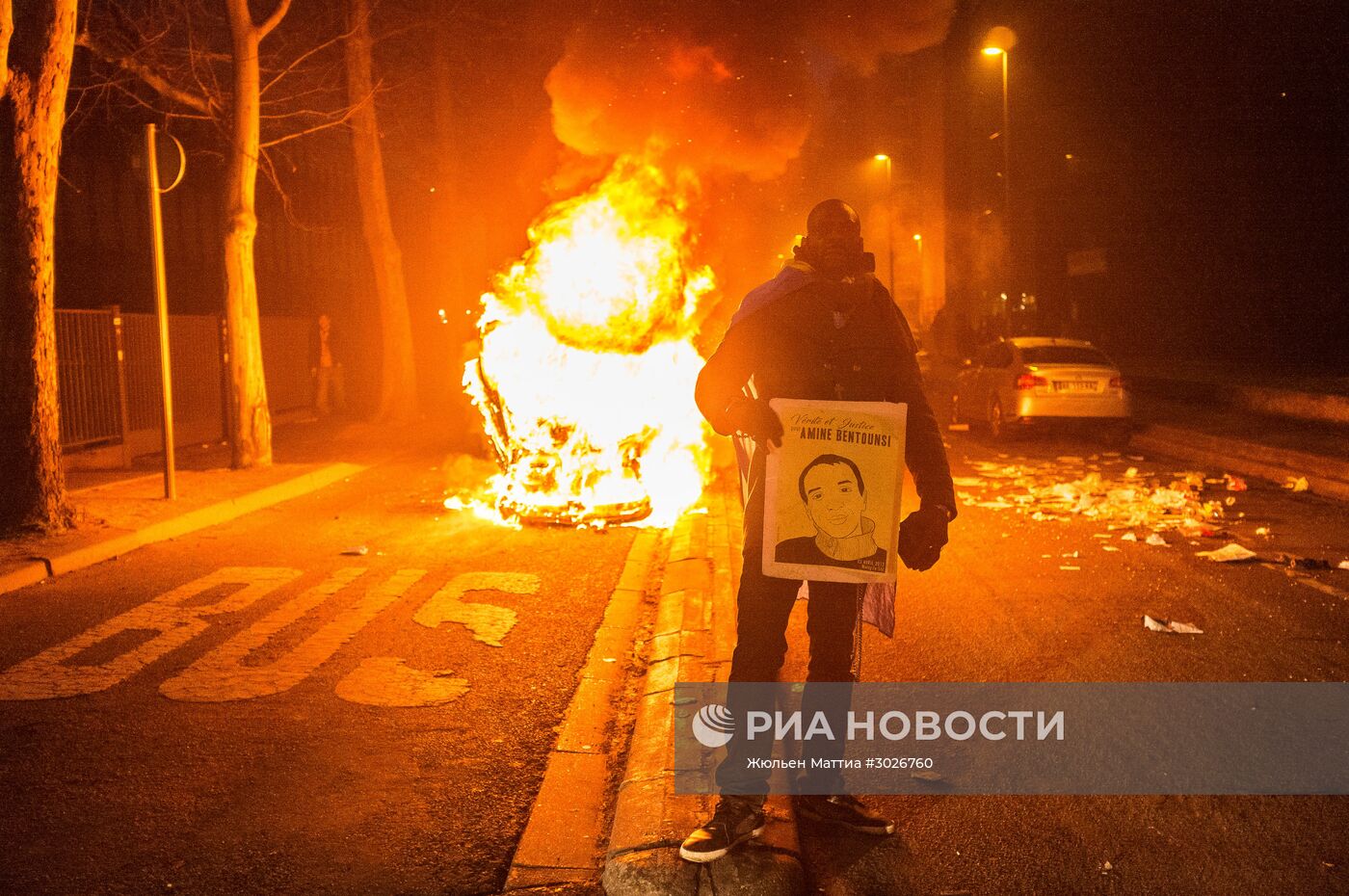 Протесты против полицейского насилия во Франции