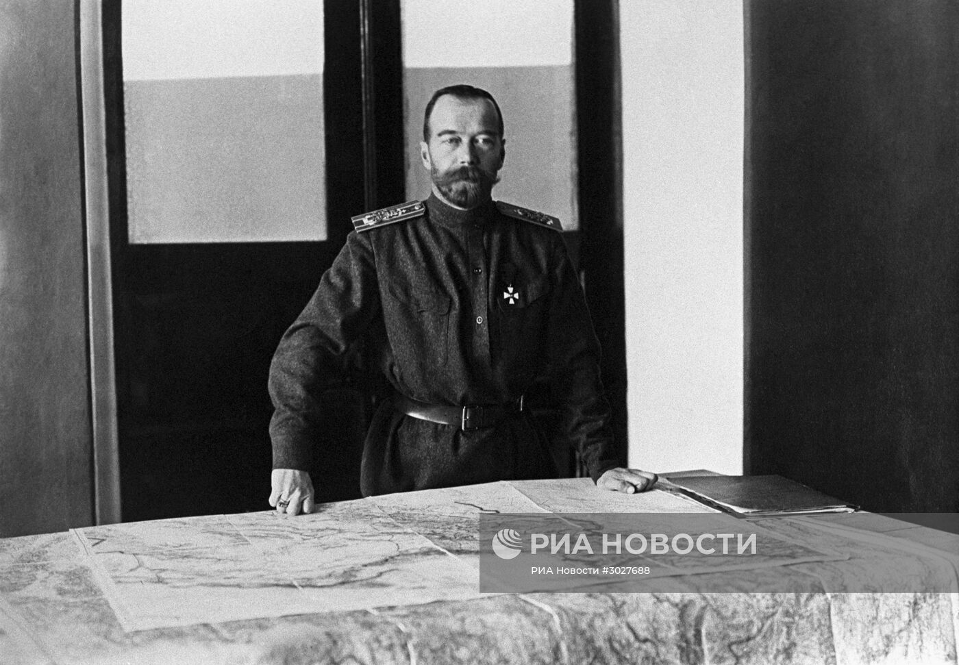 Царь Николай II