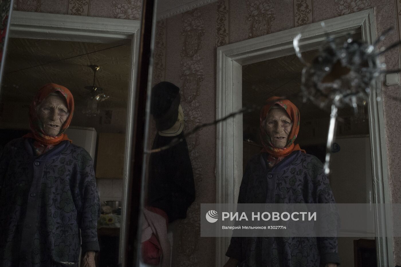 Деревня Желобок Луганской области