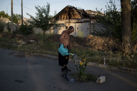 Ситуация в Донецкой области