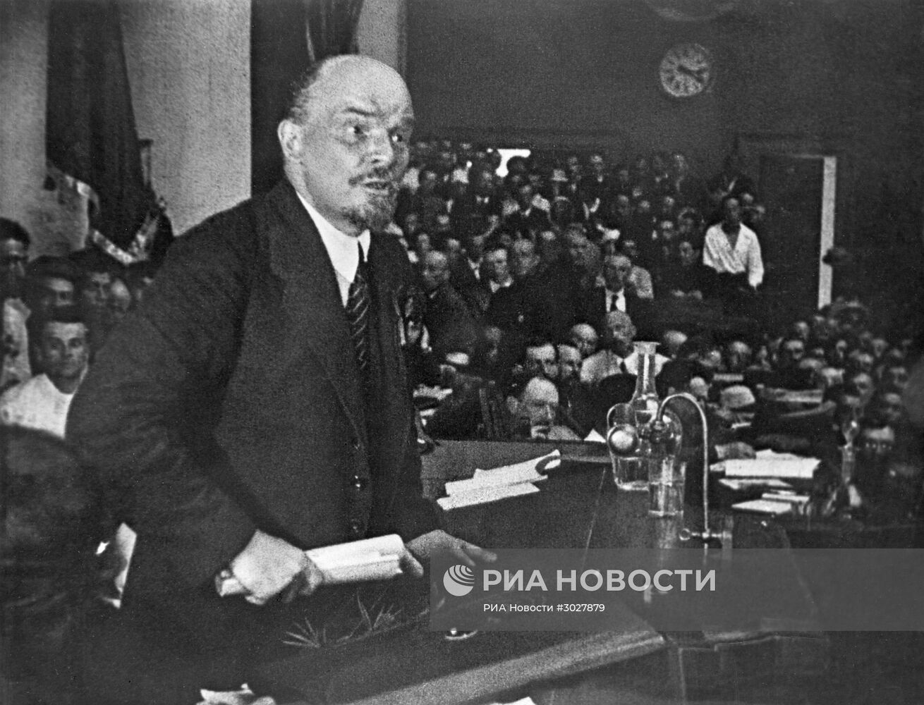 В.И.Ленин на 2-ом конгрессе Коминтерна