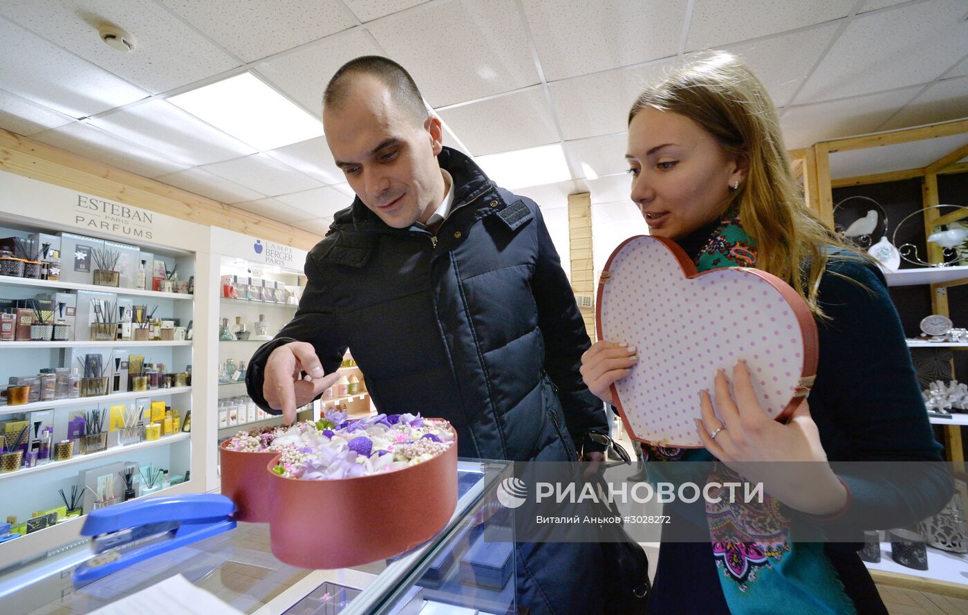 Празднование дня Святого Валентина в городах России