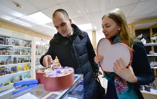 Празднование дня Святого Валентина в городах России