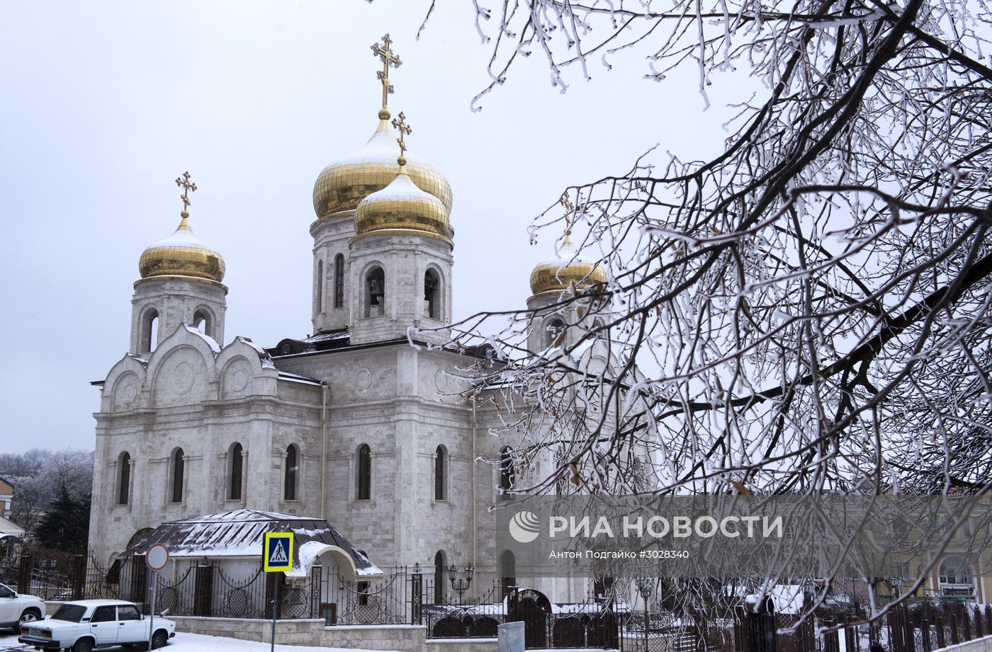 Зима в Пятигорске