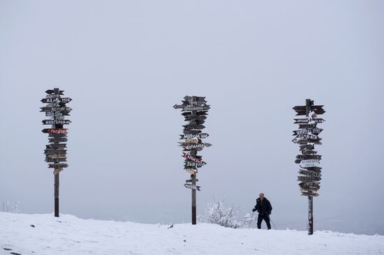 Зима в Пятигорске