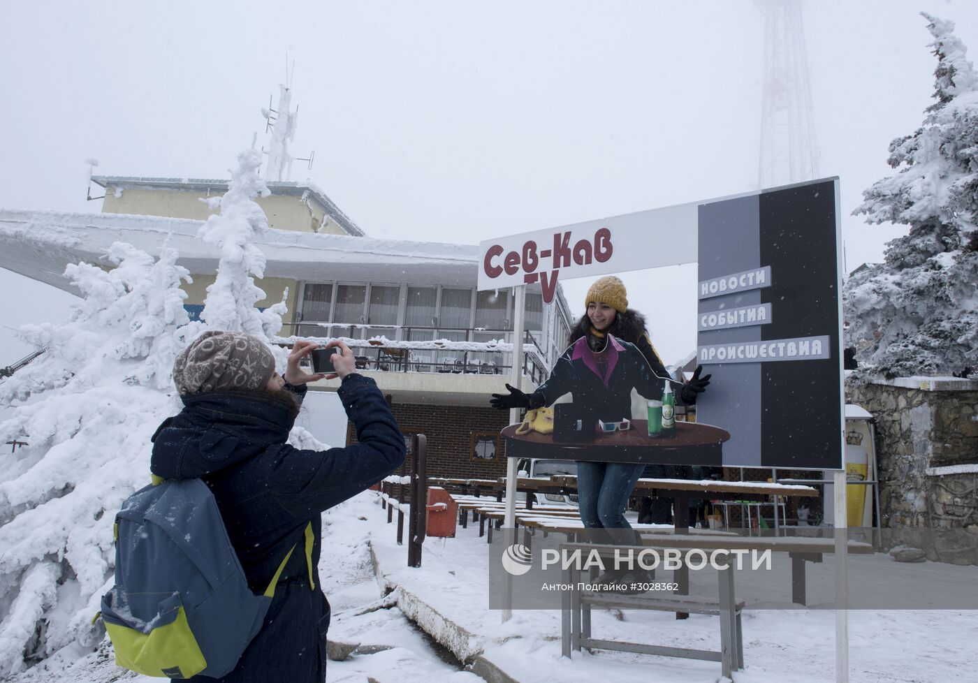 Зима в Пятигорске