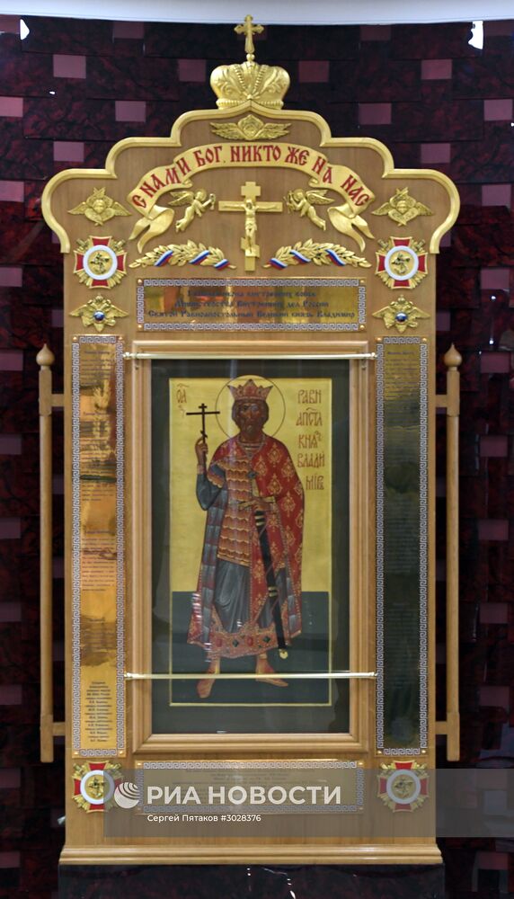 Икона Святого равноапостольного князя Владимира в музее ВВ МВД РФ