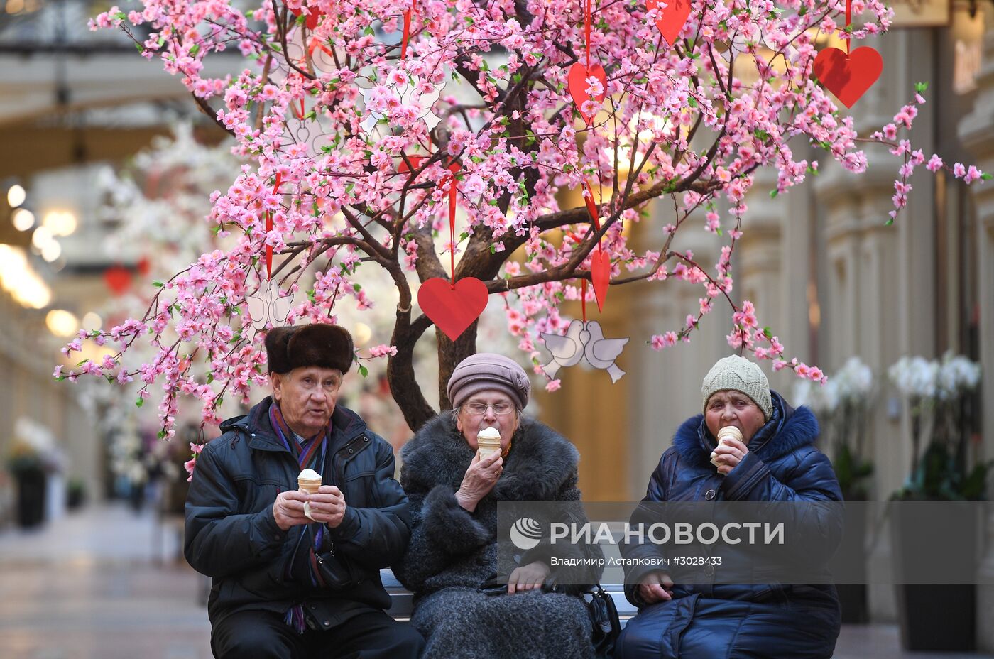 Празднование Дня Всех Влюбленных