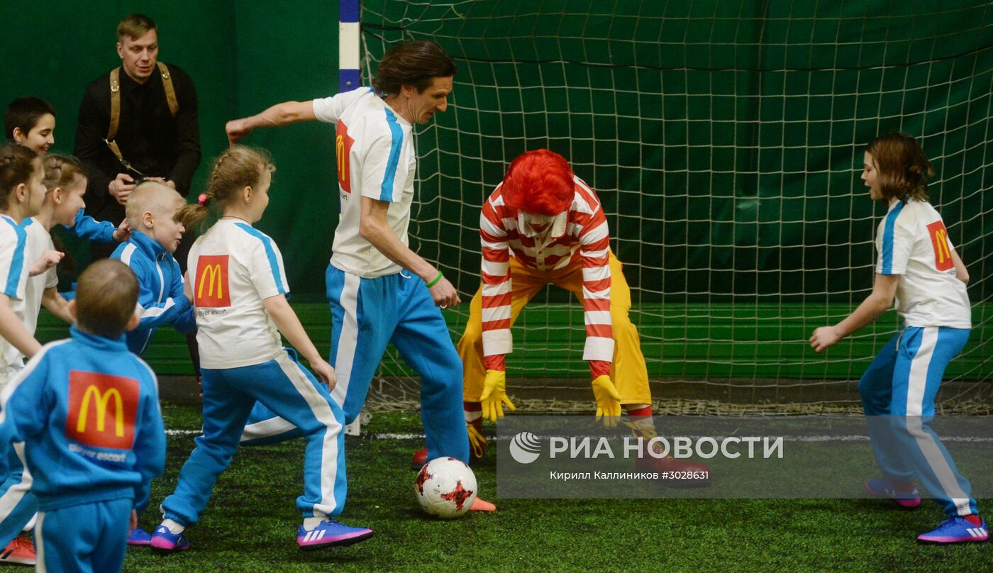 Старт программы "На Кубок Конфедераций FIFA 2017 вместе с Макдоналдс"