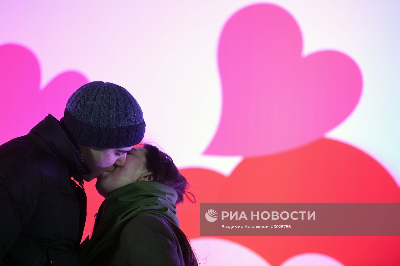 Празднование Дня Всех Влюбленных