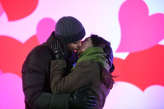 Празднование Дня Всех Влюбленных