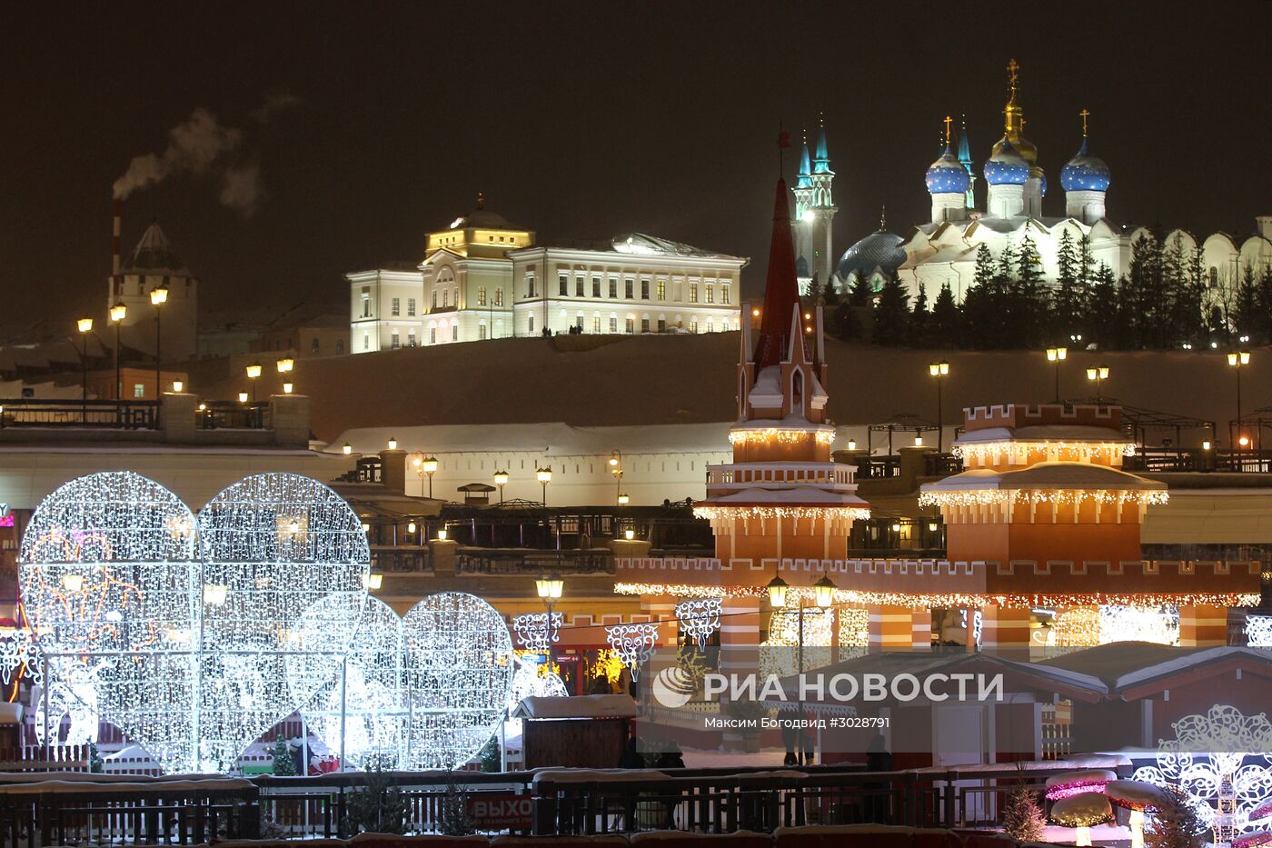 Празднование Дня Святого Валентина