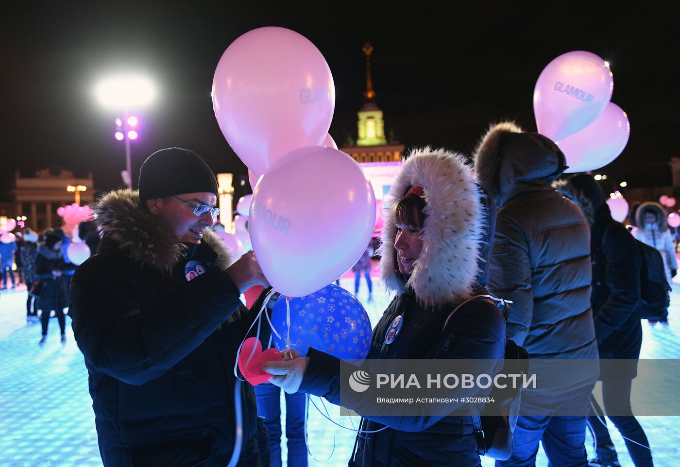 Празднование Дня Всех Влюбленных