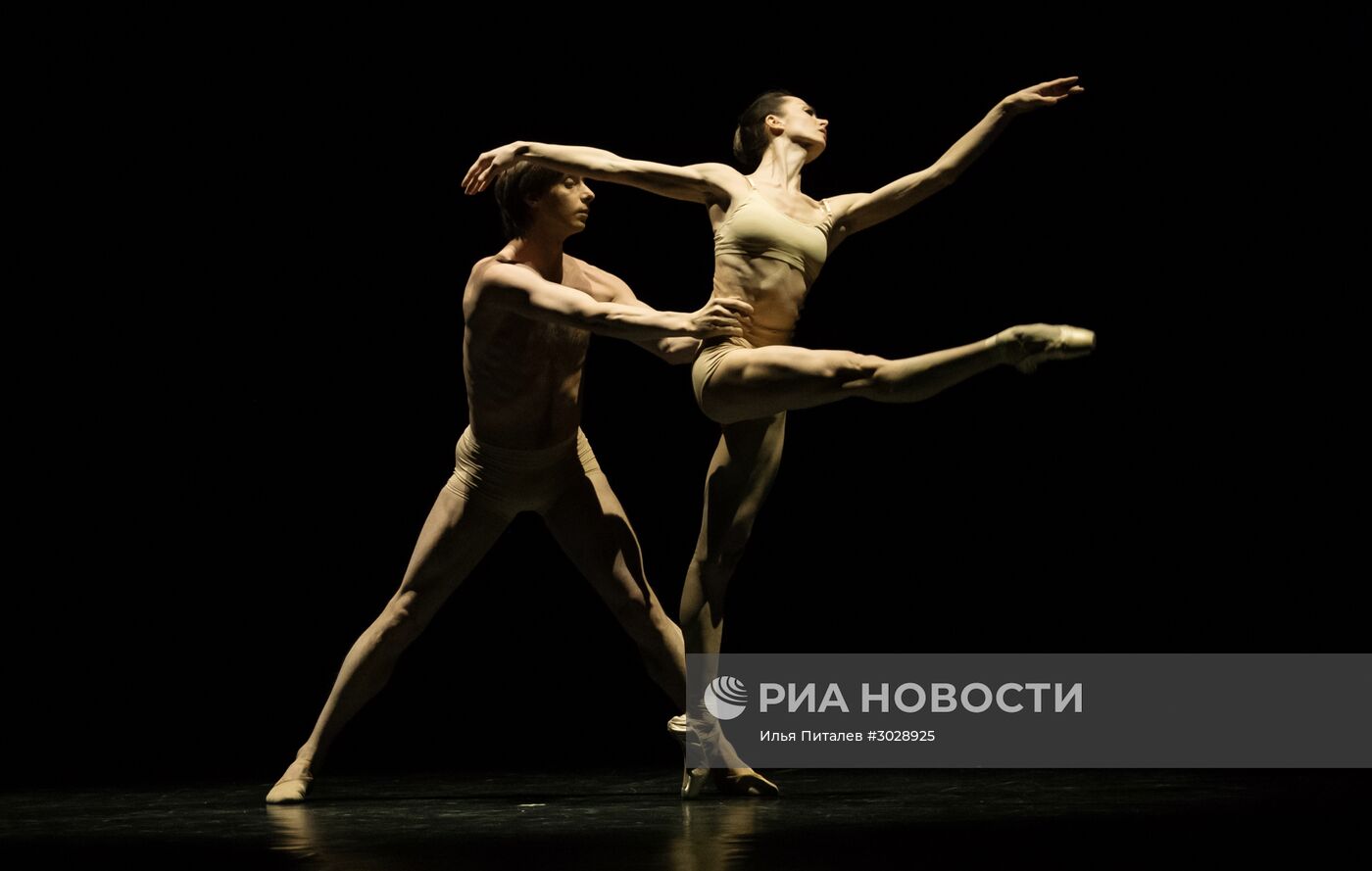 Вечер балета в РАМТ "Танцы о любви"