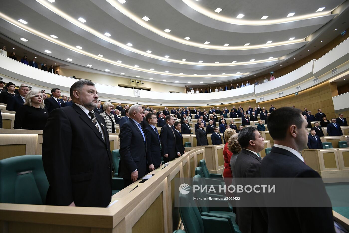 Заседание Совета Федерации РФ