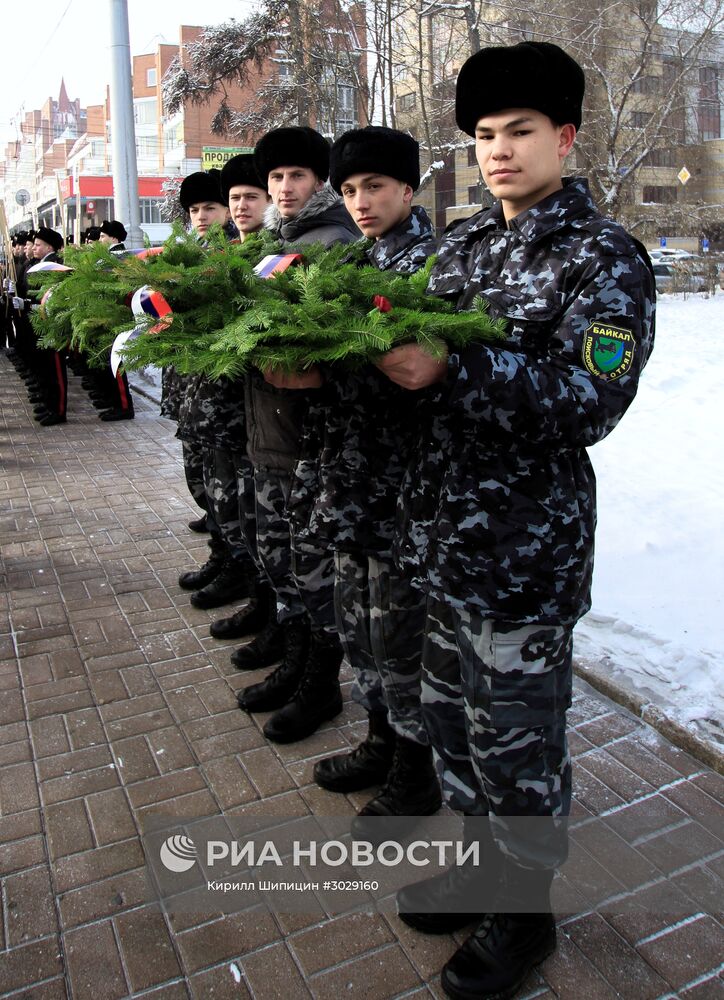 День памяти о россиянах, выполнявших свой долг за пределами отечества