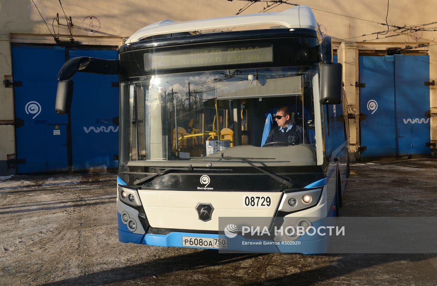 Электробус российского производства вышел на маршрут